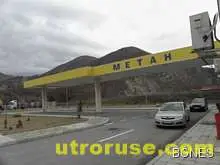 200 атмосфери налягане убили работник на метанстанция