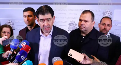 Снимка: БТА