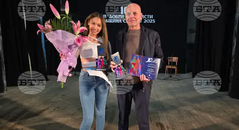 Снимка: БТА Снимка: БТА