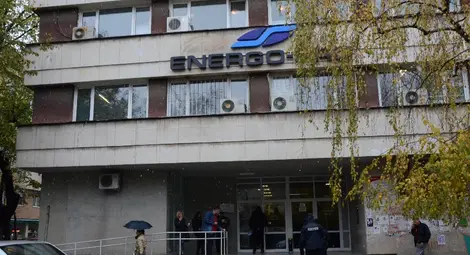 &bdquo;Енерго-Про&ldquo;: Прекъсването не е свързано с промяната на отчитането