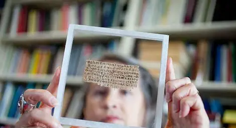 Вторият най-древен папирус вече достъпен в интернет Вторият най-древен папирус вече достъпен в интернет