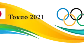 Над 808 хиляди за подготовката на всеки наш олимпиец в Токио. Да видим резултатите