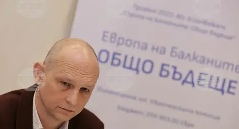 Снимка: БТА Снимка: БТА