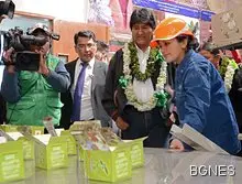 Президентът на Боливия Ево Моралес защити коката в ООН Президентът на Боливия Ево Моралес защити коката в ООН