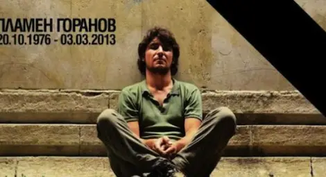 Охранителят, пред който се самозапали Пламен Горанов, проговори