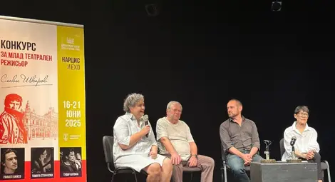 Представени бяха финалистите в Конкурса за млад театрален режисьор &bdquo;Слави Шкаров&ldquo;