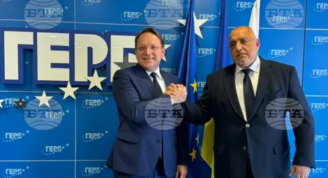 Снимка: БТА