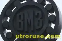  Започва нова процедура за приватизацията на "ВМЗ - Сопот" 