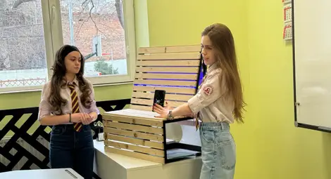 Снимка: Пресцентър