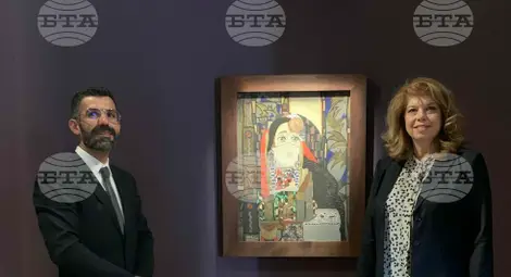 Снимка: БТА Снимка: БТА