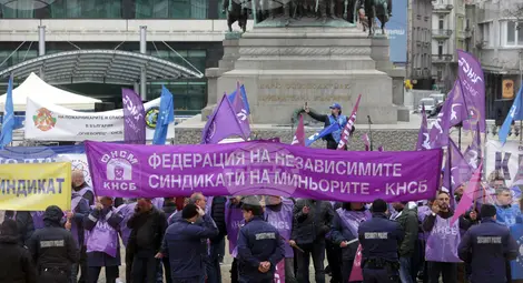 Снимка: БТА