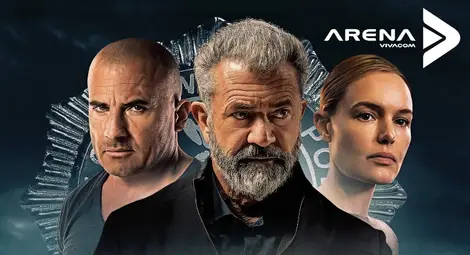 &bdquo;Таен информатор&ldquo;