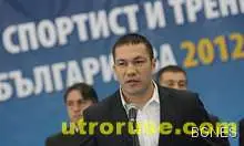 Фюри готов да се бие с Кобрата в Германия