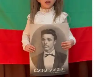 70 деца от община Ценово участваха в рецитала &bdquo;Поклон пред теб, Апостоле&ldquo;