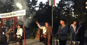 Заря и едноминутно мълчание за четата на Хаджи Димитър и Стефан Караджа