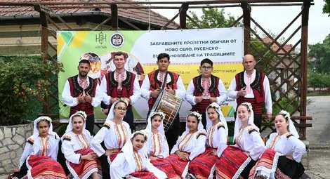 Българските традиции и обичаи оживяха в центъра на с. Ново село, Русенско!