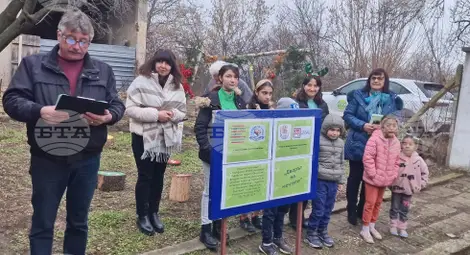 Снимка: БТА Снимка: БТА