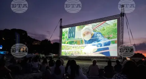 Снимка: БТА Снимка: БТА