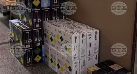 Снимка: БТА Снимка: БТА