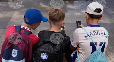 Снимка: БТА