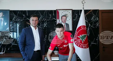 Снимка: БТА