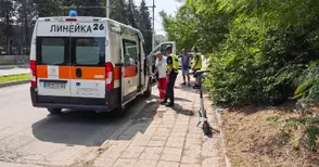 Момиче прието в болница със счупен череп след инцидент с тротинетка