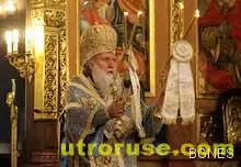 Неделя на всички български светии