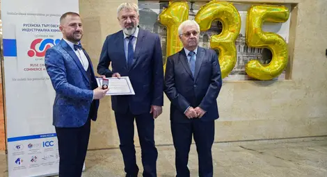 Изпълнителният директор на Русенската търговско-индустриална камара Милен Добрев бе отличен със знака на областния управител