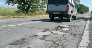 Само 29% от пътищата в Русенска област са в добро състояние