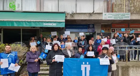 Снимка: БТА Снимка: БТА