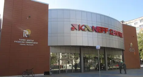 Световни светила пристигат за форум по ринология