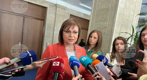 Снимка: БТА