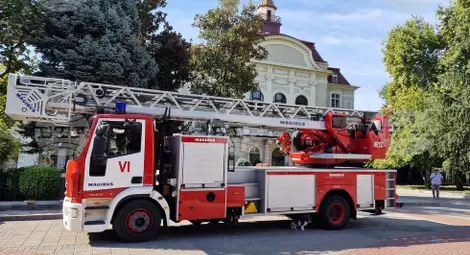 Снимка: БТА