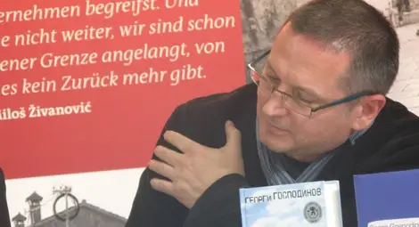 Писателят Георги Господинов идва за среща с читатели