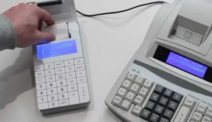 Новите касови апарати ще са на пазара през декември