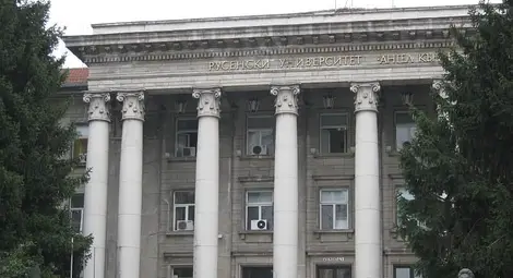 Утре е първият предварителен изпит за Русенския университет