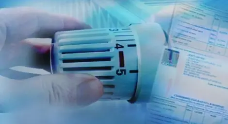 КЕВР предлага парното да поевтинее средно с 2,34% от 1 май