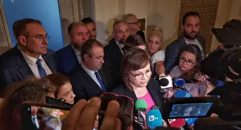 Снимка: БТА