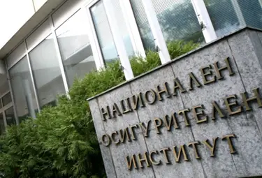 НОИ спира да приема сгрешени болнични