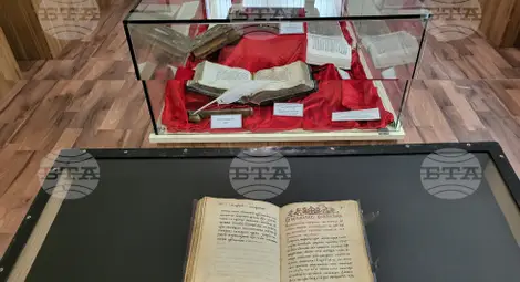 Снимка: БТА