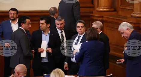 Снимка: БТА