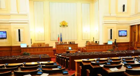 ЦИК обяви имената на още 12 народни представители