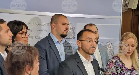 Снимка: БТА