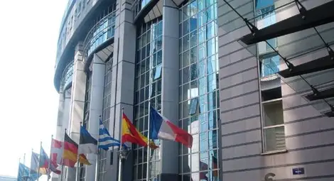 Европа въвежда трети пол