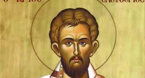 На св.Елевтерий се молят всички, които искат да се освободят от някакво бреме