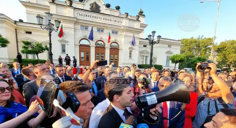 Снимка: БТА