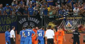 Тръст „Синя България“ търси спасители на „Левски“ в Русе