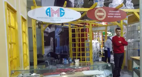 Български храни и вина надвиха италианските в конкурса &bdquo;Изборът на потребителя&ldquo;