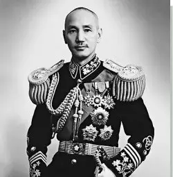 Пекин реставрира къщата на генералисимус Чан Кайши