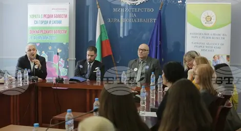 Снимка: БТА